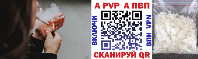 Как найти закладки Сердобск Галлюциногенные грибы Мефедрон АМФ Марихуана Кокаин