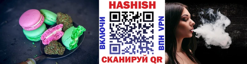 Cannafood марихуана  мега ONION  Сердобск  купить наркоту 