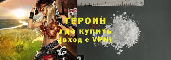 бошки Аркадак