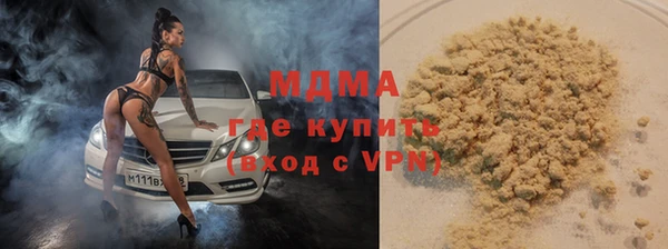 бошки Аркадак