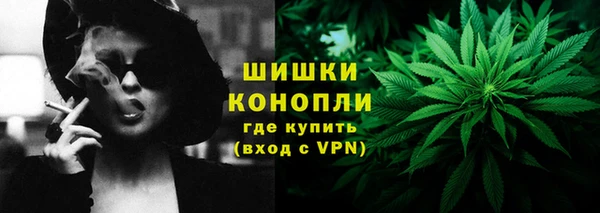 mdpv Армянск