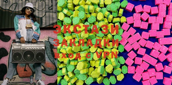 бошки Аркадак