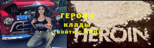 бошки Аркадак