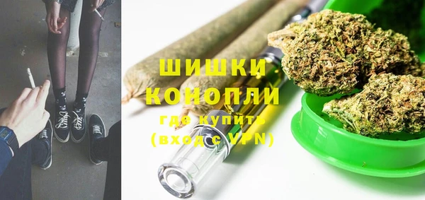 соль курить ск Балахна