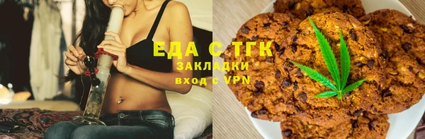 наркотики Надым