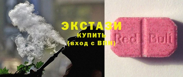 бошки Аркадак