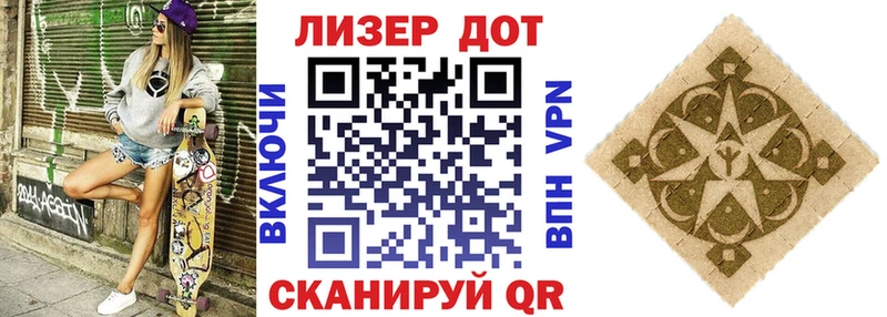 Марки N-bome 1,5мг  mega tor  Сердобск 